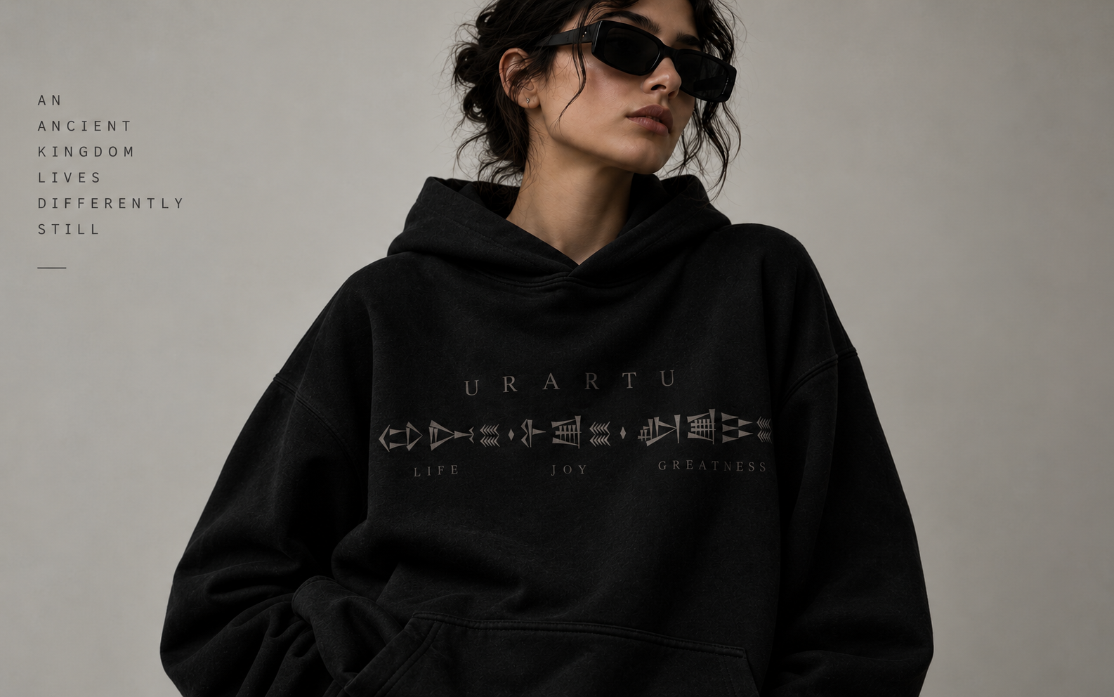 Erebuni Collection featured design 1