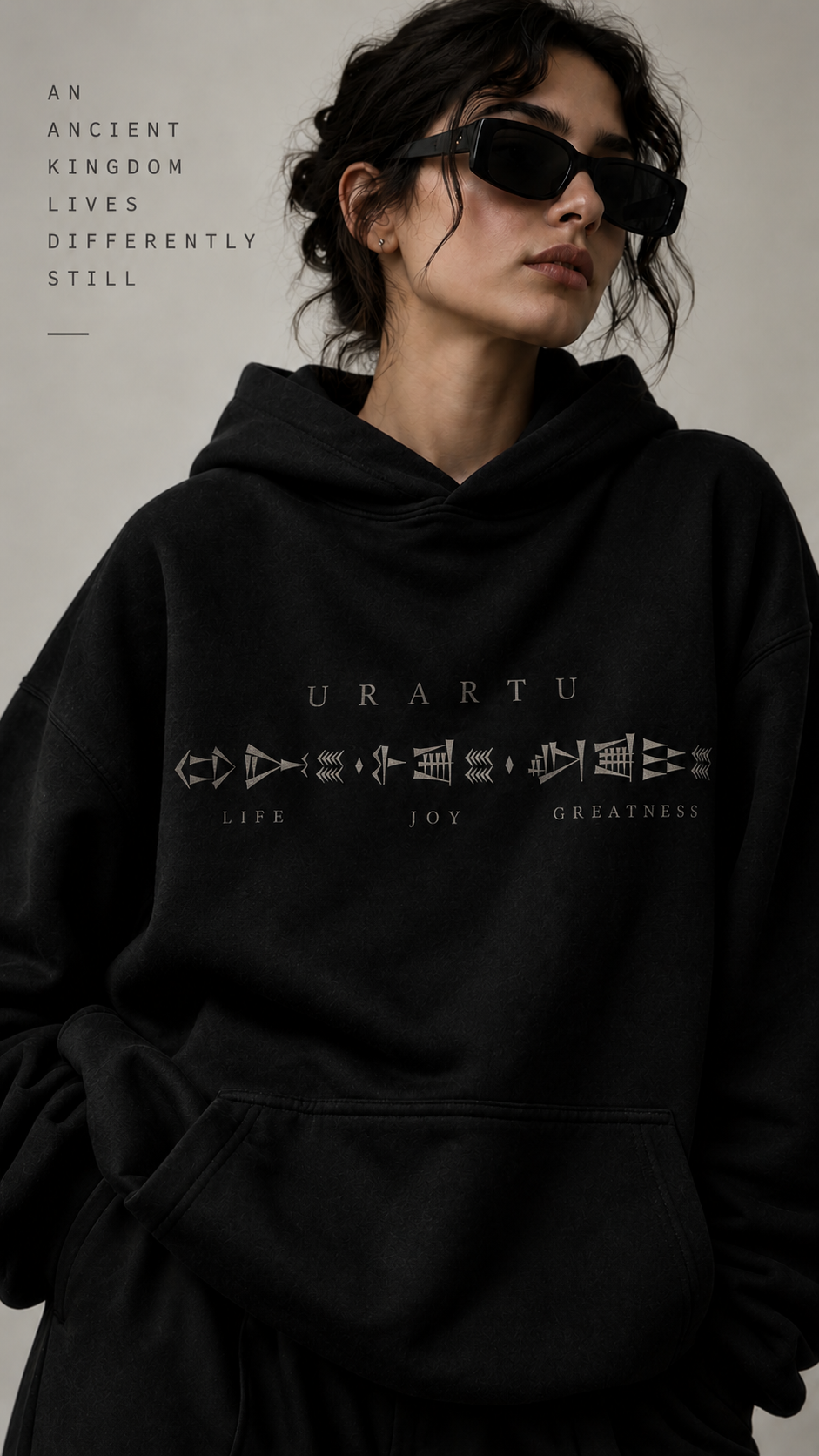 Erebuni Collection featured design 2